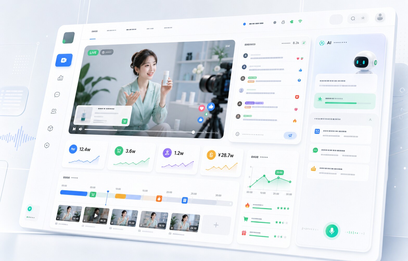 LivePilot 桌面控制台，展示平台连接、语音监听、快捷指令和执行日志